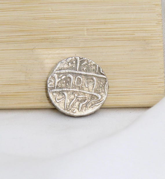 Vintage Mughal Silver Coin Replica: 21mm Old Indian Style