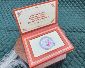 1 Gram Pure Silver Lakshmi Ganesh Coin: Diwali Pooja Token