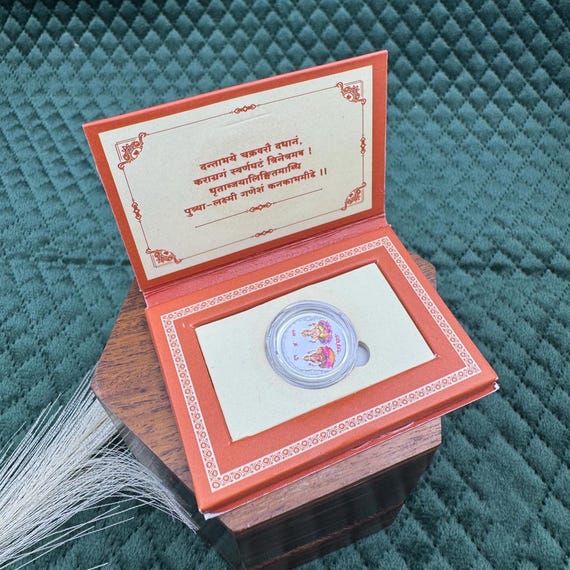 1 Gram Pure Silver Lakshmi Ganesh Coin: Diwali Pooja Token