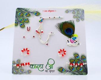 Laddu Gopal Jewelry Set - Peacock Feather Mukut with Bansuri and Dress Accessories