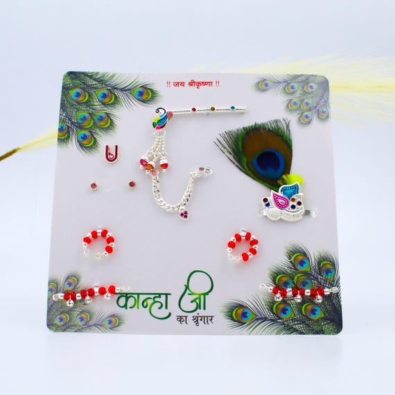 Laddu Gopal Jewelry Set - Peacock Feather Mukut with Bansuri and Dress Accessories