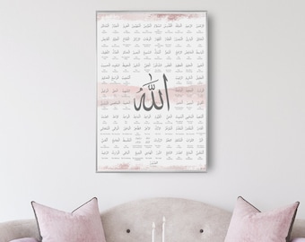99 Names of Allah Islamic Wall Art Print blush pink Arabic and English meaning Calligraphy Asma ul Husna Modern abstract Poster