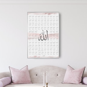 99 Names of Allah Islamic Wall Art Print blush pink Arabic and English meaning Calligraphy Asma ul Husna Modern abstract Poster
