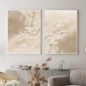 Set of 2 Neutral beige Islamic prints wall art Bismillah Alhamdulillah pampas botanical  Arabic Posters Modern Home Decor