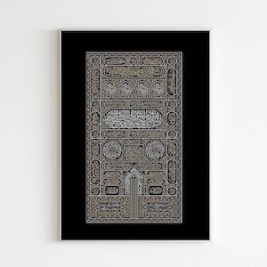 Kaaba Door Kiswa Black Islamic Wall Art Print Minimalist Makkah Arabic Calligraphy Poster Modern Home Decor