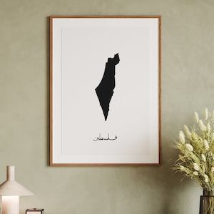 Palestine Map Monochrome Wall Art Print Jerusalem Architecture Poster