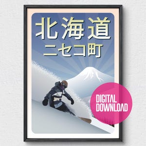 Niseko Hokkaido Resort Japanese Vintage Art Deco Snowboard Poster DIGITAL DOWNLOAD
