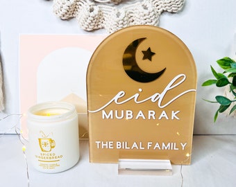 Eid Mubarak Sign | Custom Eid Decor | Custom Eid Gift | Eid Gifts for Family | Mosque Decor | Eid Mubarak Signs | Ramadan Mubarak Sign