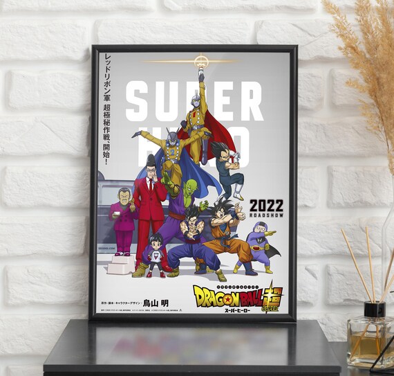 Dragon Ball Super Super Hero Movie Poster Reproduction Etsy