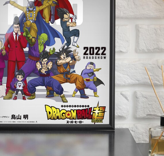 Dragon Ball Super Super Hero Movie Poster Reproduction Etsy
