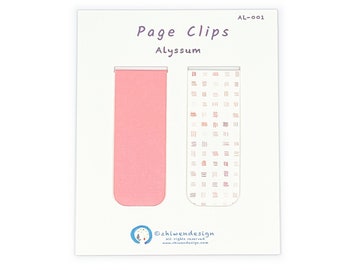 Alyssum Page Clip | Magnetic Bookmark