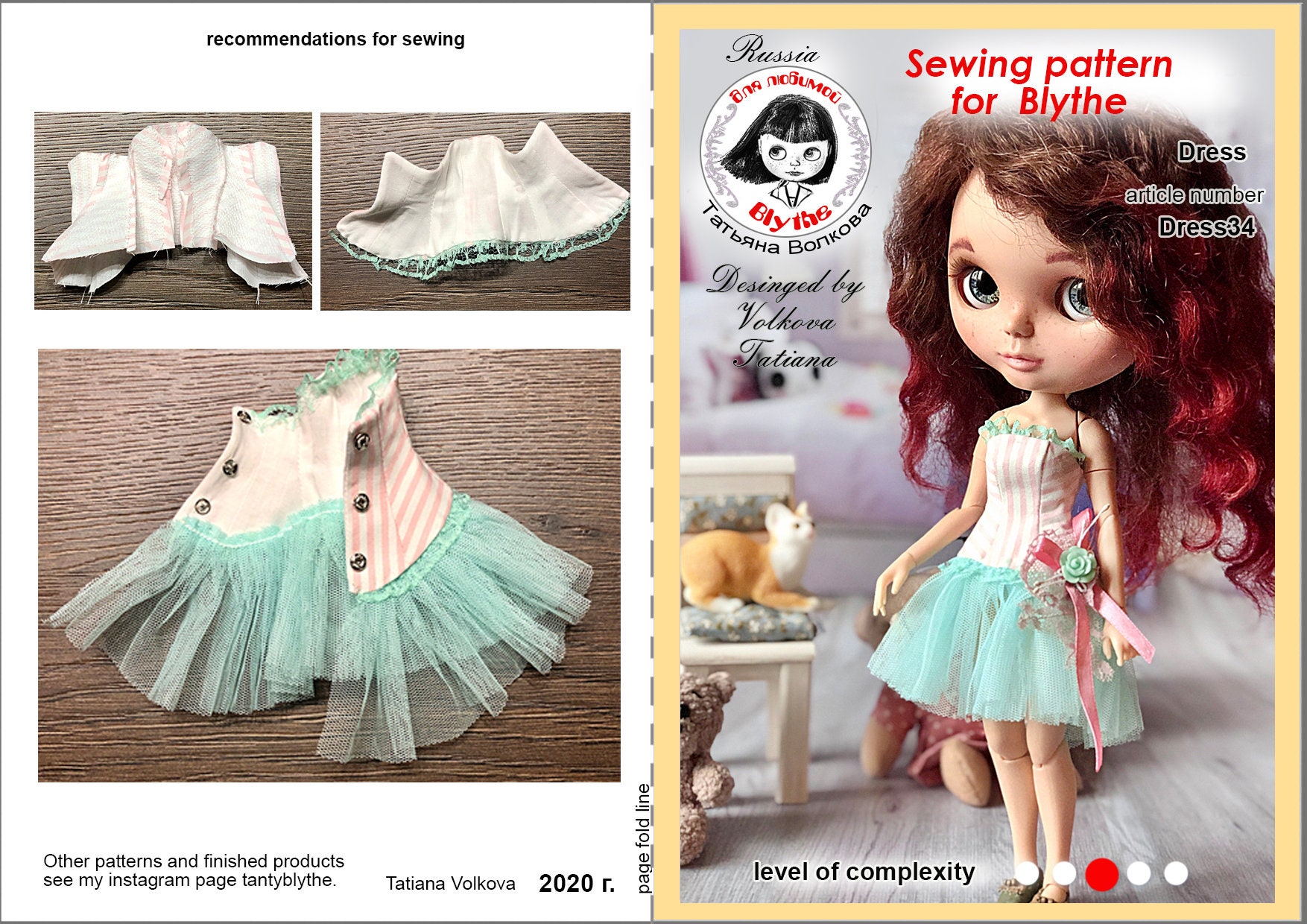 Sewing pattern for Blythe Etsy