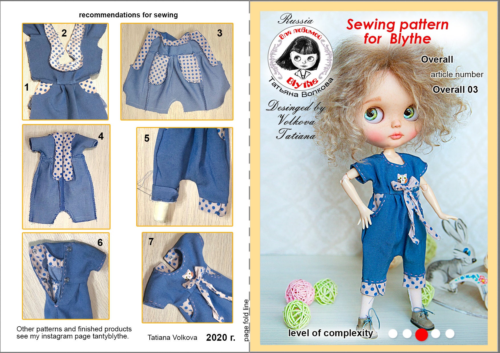 Pattern for Blythe blythe sewing pattern sewing pattern of Etsy