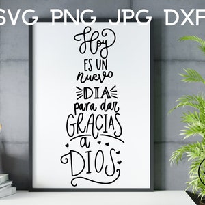 Frases Bonitas svg | Frases Cristianas svg | Frases Catolicas svg | Frases en Espanol de Dios svg | Gracias a Dios svg | svg en Espanol |
