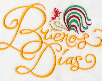 Good Morning Buenos Dias Embroidered Towel Flour Sack Towel Kitchen Towel  Tea Towel Dish Towel Spanish Good Morning Decorative Towel