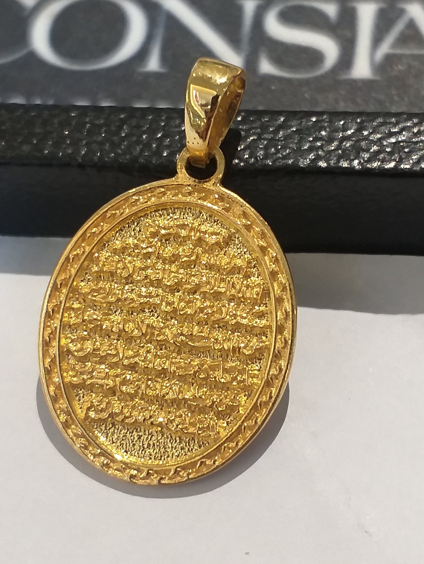 Ayatul kursi necklace real gold Clearance