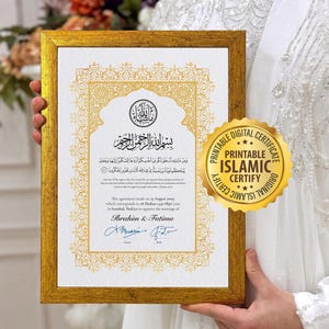 C1- Islamische Heiratsurkunde, Digitale Urkunde, Nikkah Urkunde, Islamischer Hochzeitsvertrag, Nikah Nama, Printable Urkunde