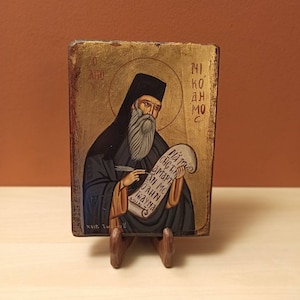 Nicodemus the Hagiorite or Nicodemus of the Holy Mountain (Greek: Ὅσιος Νικόδημος ὁ Ἁγιορείτης) hand painted Greek Orthodox Byzantine icon.