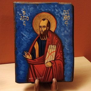 Saint Paul ( Απόστολος Παύλος ), hand painted Greek Orthodox Byzantine icon.