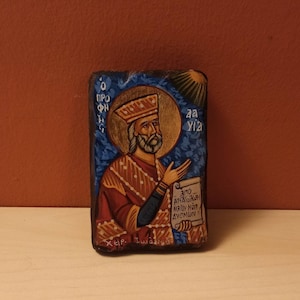 The Prophet David (Προφήτης Δαβίδ), hand painted, Orthodox, Byzantine icon.