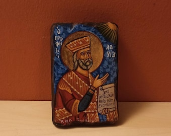 The Prophet David (Προφήτης Δαβίδ), hand painted, Orthodox, Byzantine icon.