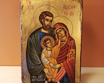 The Holy Family ( Η Αγία Οικογένεια), hand painted Byzantine icon.