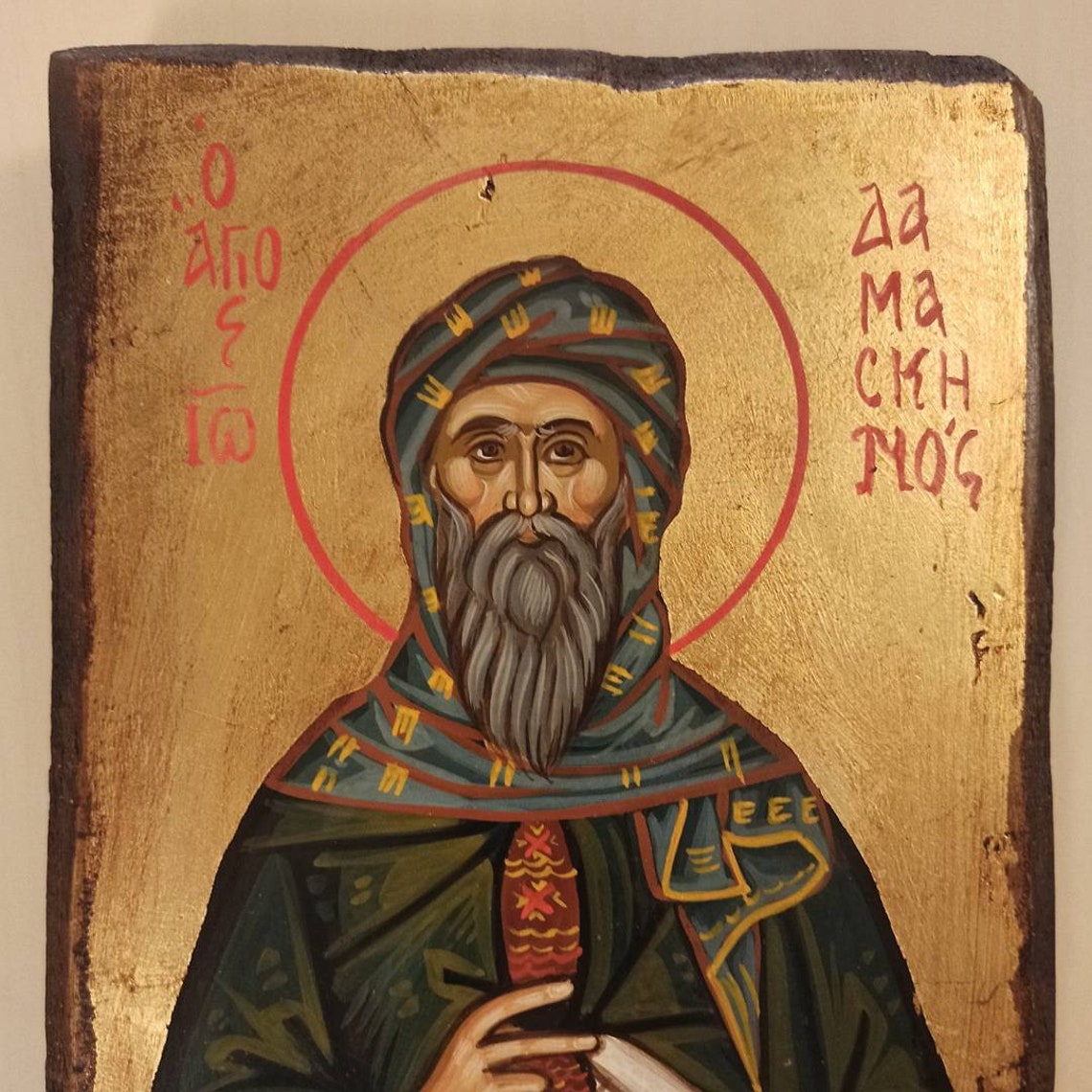 Saint John of Damascus Άγιος Ιωάννης ο Δαμασκηνός Hand | Etsy