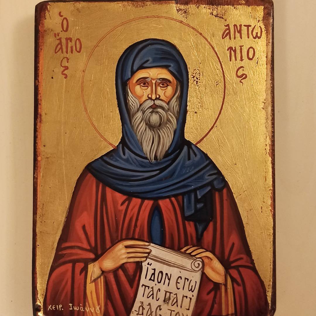 Saint Anthony or Antony the Great ( Ο Μέγας Αντώνιος ) Hand Painted ...