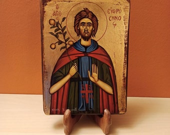 Euphrosynus the Cook of Alexandria ( Ο Άγιος Ευφροσυνος ο Μάγειρας ), hand painted Greek Orthodox Byzantine icon.