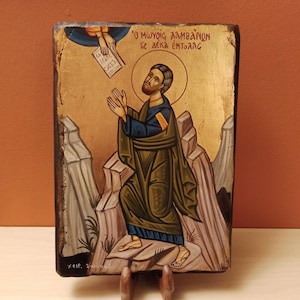 Moses receiving the 10 commandments (Ο Μωυσής Λαμβάνων τις 10 εντολές), hand painted Orthodox Byzantine icon.