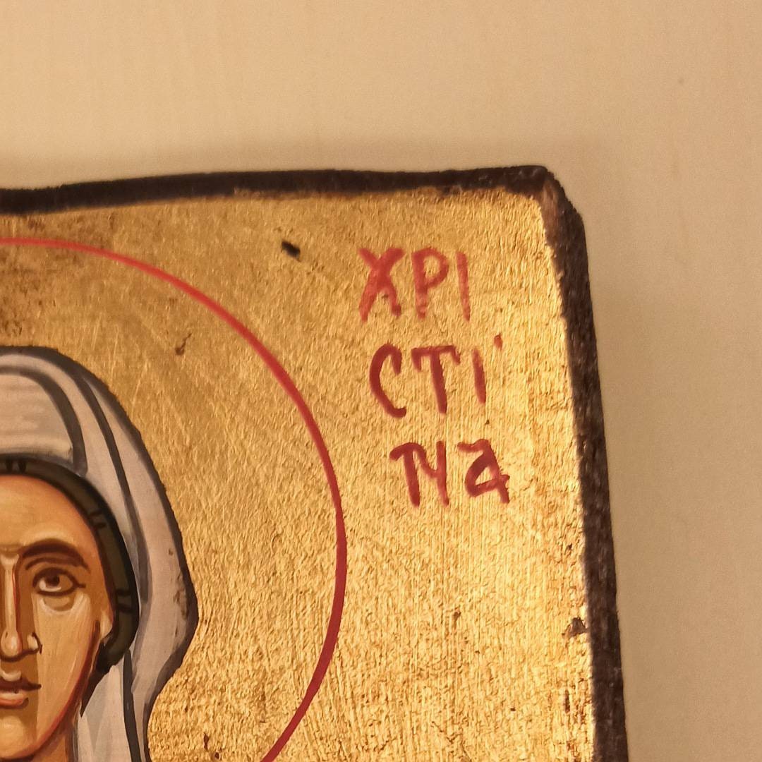 Saint Christine the Great Martyr of Tyre Η Αγία Χριστίνα Etsy