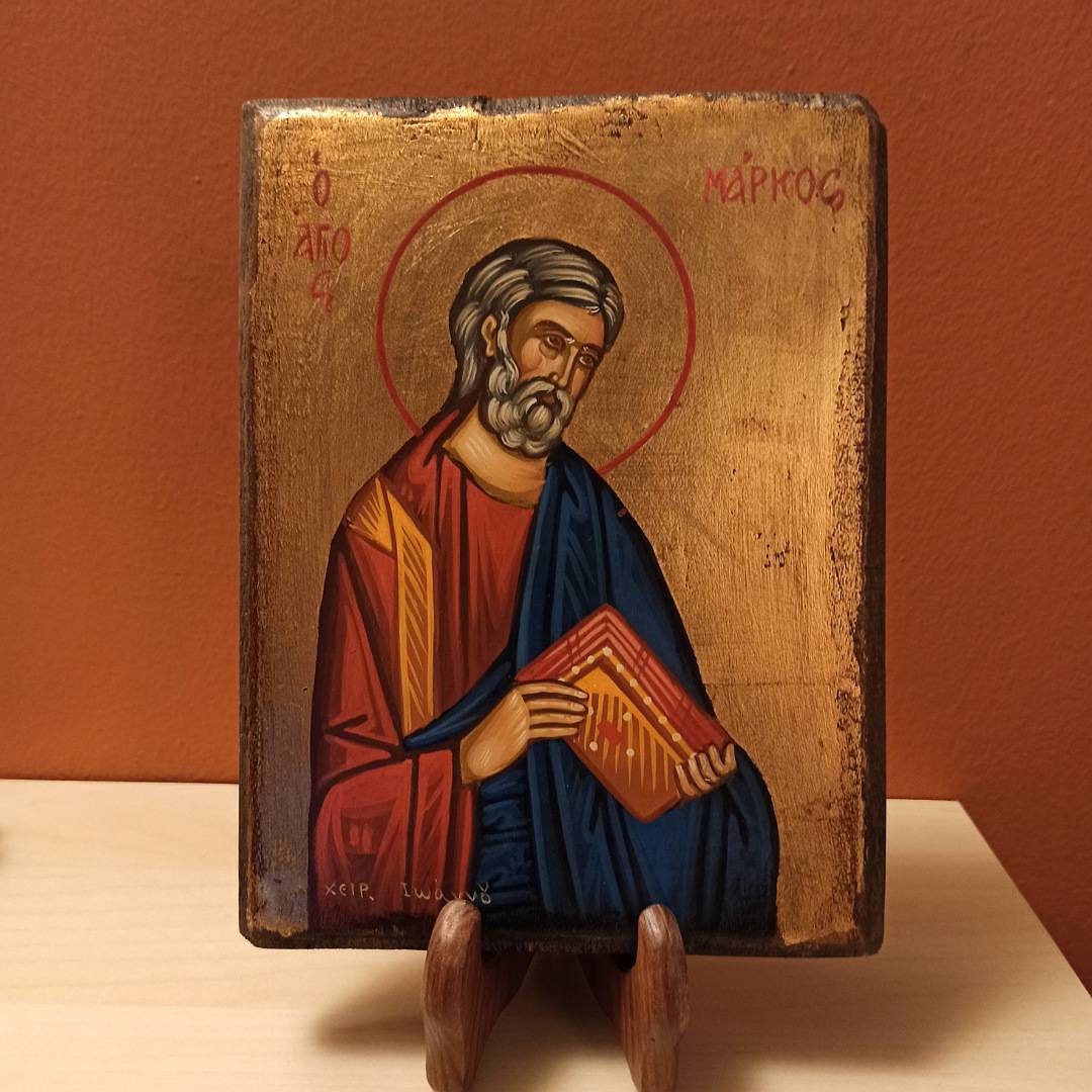 San Marcos el evangelista Ο Άγιος Μάρκος ο Ευαγγελιστής Etsy España
