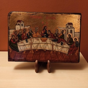 The Last Supper, ( Ο Μυστικός Δείπνος ) hand painted Greek Orthodox Byzantine Icon.