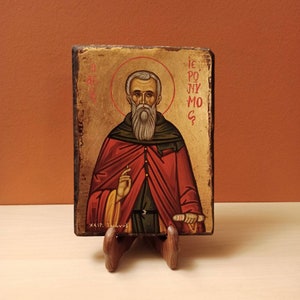 Saint Jerome ( Ο Άγιος Ιερώνυμος ) hand painted Greek Orthodox Byzantine icon.