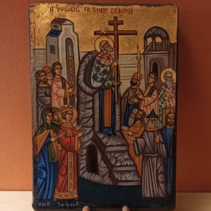 The Elevation of The Holy Cross, ( Η Υψωσις Του Τιμίου Σταυρού) hand painted Greek Orthodox Byzantine icon.