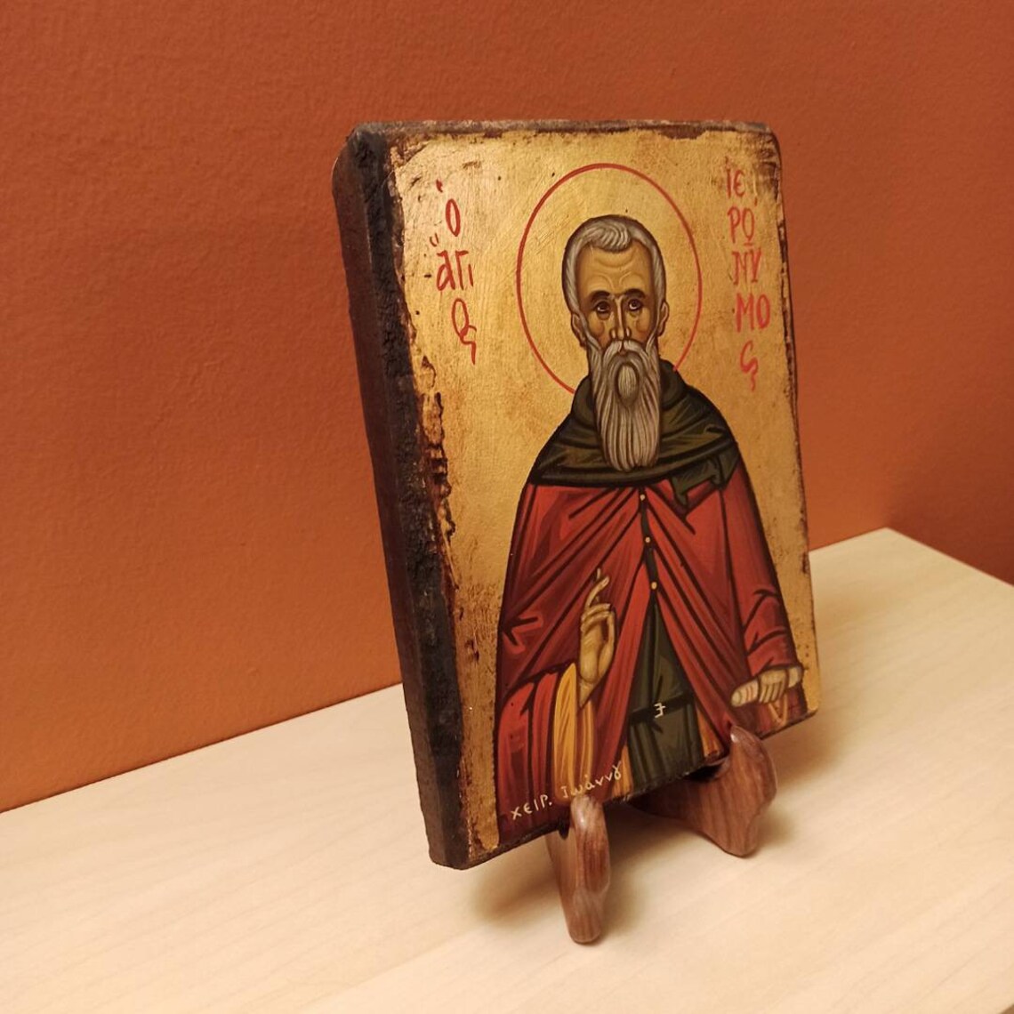 Saint Jerome Ο Άγιος Ιερώνυμος hand painted Greek Orthodox Etsy