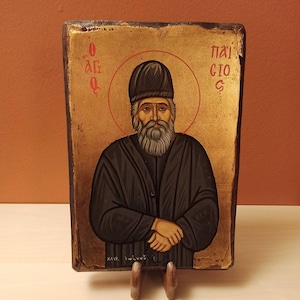 Saint Paisios of Mount Athos ( Ο Άγιος Παισιος) hand painted Greek Orthodox Byzantine icon