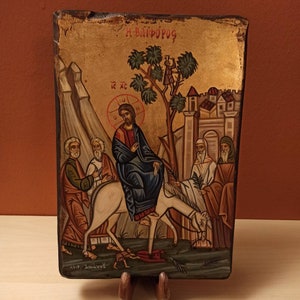 Palm Sunday, ( Η Κυριακή Των Βαϊων ή Βαιφορος ) hand painted Orthodox Byzantine icon.