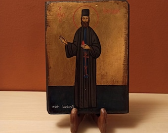 Saint Efraim de New Makri ( Ο Άγιος Εφραίμ ) icône grecque orthodoxe byzantine peinte à la main.