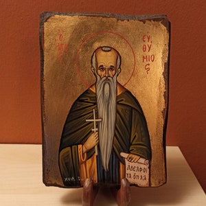 Saint Euthymius the Great, ( Άγιος Ευθύμιος ο Μέγας ) hand painted Greek Orthodox icon.