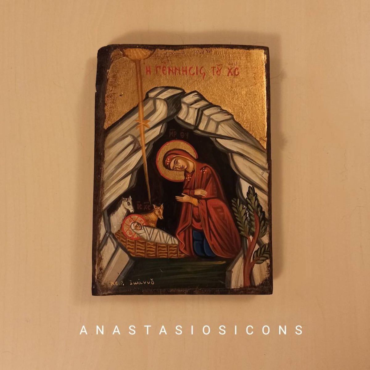 The Birth of Christ ( Η Γέννησης Του Χριστού ) Hand Painted Greek Orthodox Byzantine Icon. - Etsy