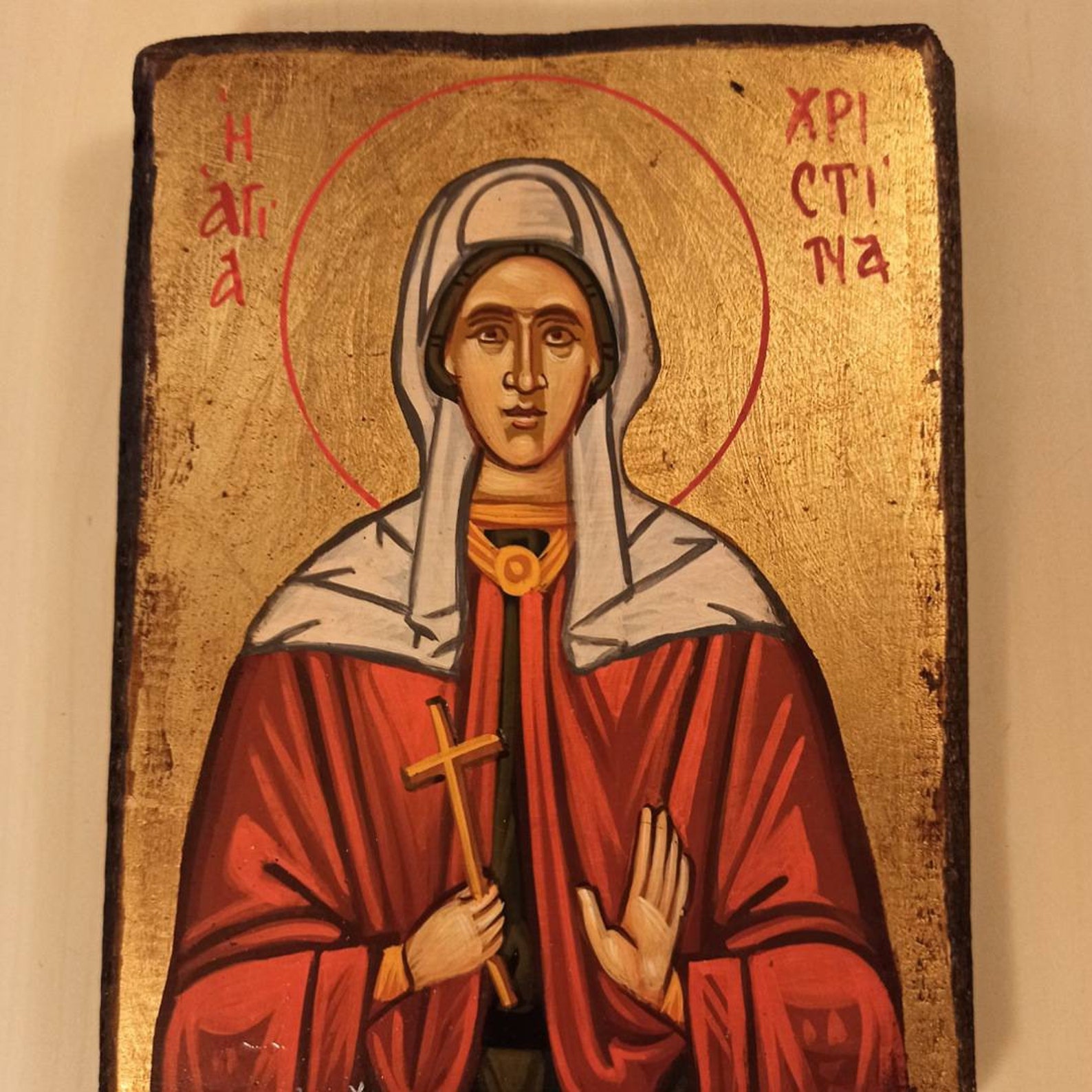 Saint Christine the Great Martyr of Tyre Η Αγία Χριστίνα Etsy