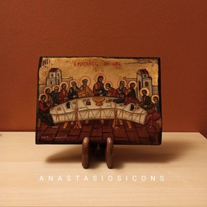 The Last Supper, ( Ο Μυστικός Δείπνος ) hand painted Greek Orthodox Byzantine Icon.