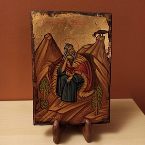 The prophet Elias or Elijah ( Προφήτης Ηλίας ) hand painted Greek Orthodox Byzantine icon.