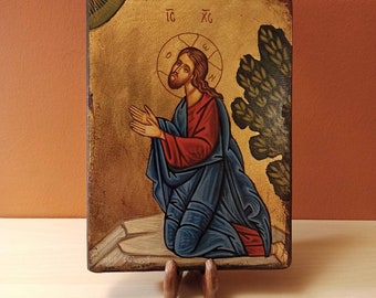 Jesus Praying in The Olive Garden, ( Ο Χριστός Προσευχόμενος στο Όρος Των Ελαιώνων ).