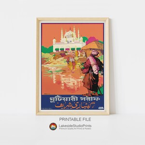 India Vintage Travel Poster Instant Download JPG file | Printable Digital Art