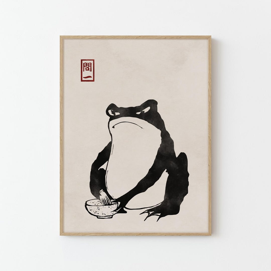 Frog by Matsumoto Hoji Japanese Art Print | Home Decor Wall Art - Etsy