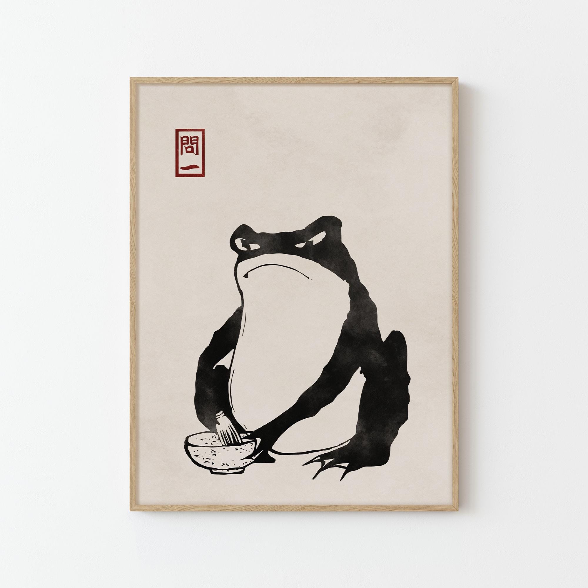Frog by Matsumoto Hoji Japanese Art Print | Home Decor Wall Art - Etsy