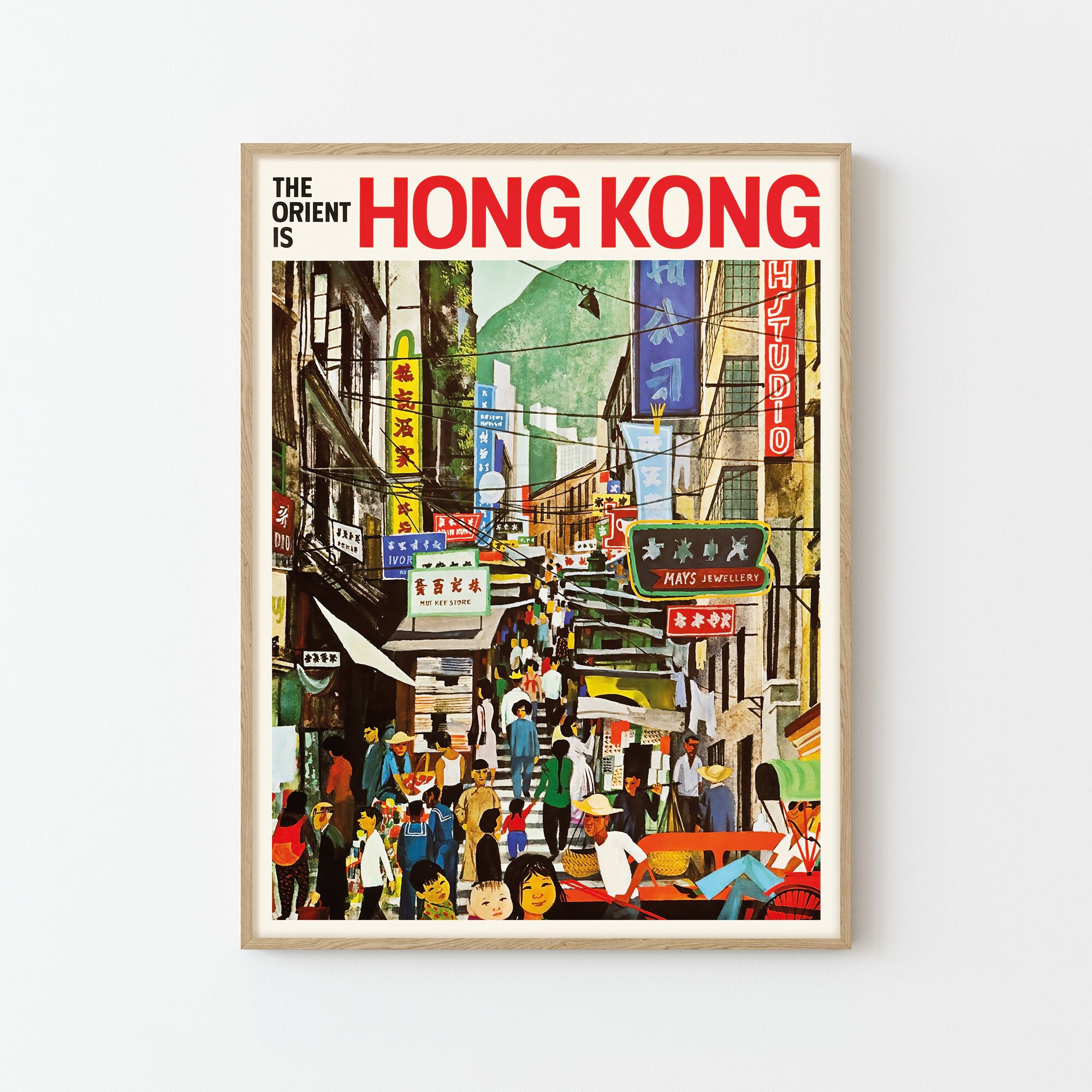 Discover Hong Kong China Vintage Travel Poster Fine Art Print | Home Decor | Wall Art Print