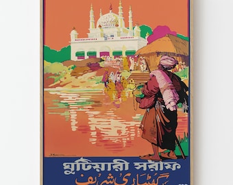 Póster de viaje vintage de la India, Muthiganj, templo jainista, Prayagraj, arte religioso para pared.